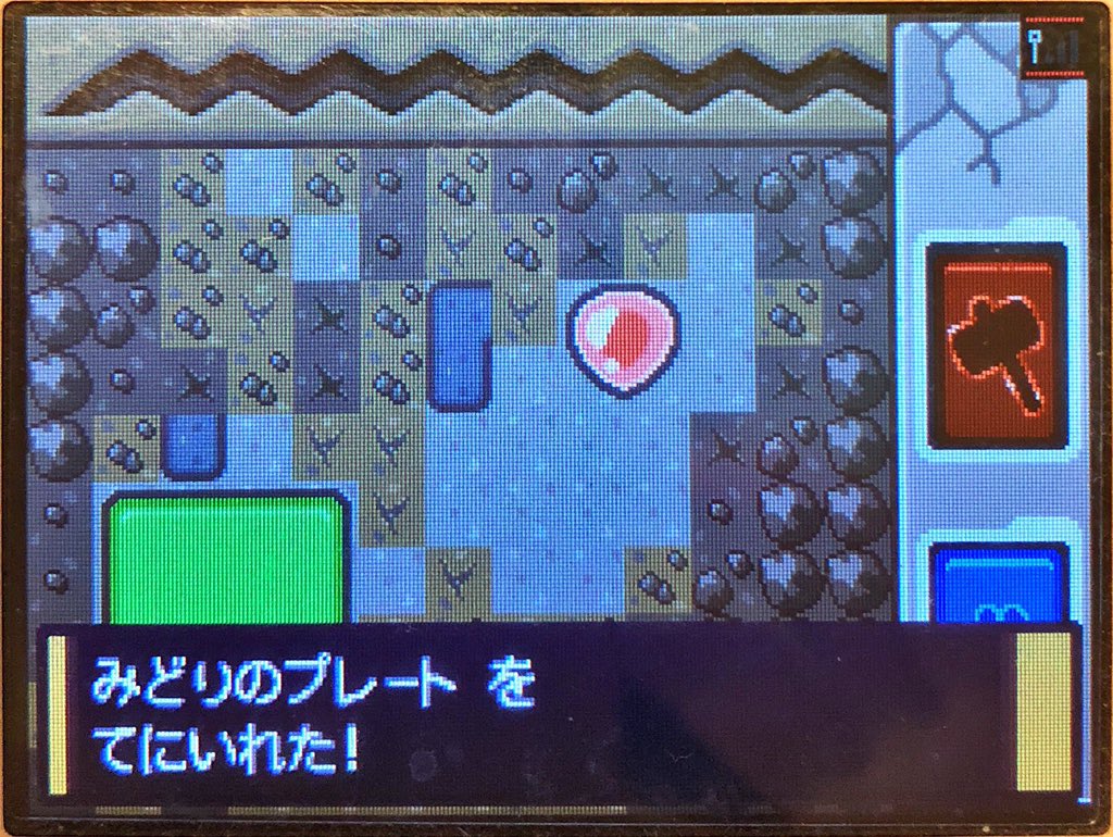 スラヨシ アンテ ポケダン空ネタバレしないでね Twitterren 化石掘りではプレートとタマしか手に入れたことがない どこにあるんじゃああああ たくさん試すといい なかまづくりでも特性が自分のと同じになるから使えそう ふみんになると スラヨシ アンテ ポケダン空ネタバレしないでね Twitterren 化石掘りではプレートとタマしか手に入れたことがない どこにあるんじゃああああ たくさん試すといい なかまづくりでも特性が自分のと同じになるから使えそう ふみんになると