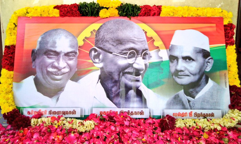MAHATMA 150! – Envius Thoughts