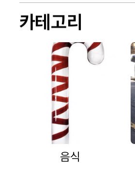 BAM___888's tweet photo. 저거 딜돈데 ... https://t.co/SHVBVgZNBn