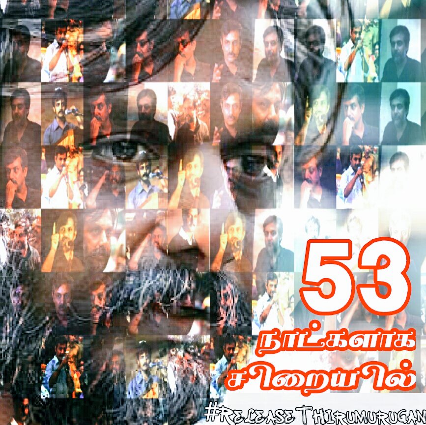 tamildhesiam's tweet photo. 53 நாட்களாக சிறையில் திருமுருகன் காந்தி.
Raise your voice for @thiruja
💥 #ReleaseThirumurugan 💥
💫 #SaveTMG 💫
#I_Support_THIRUMURUGANGANDHI
#I_SUPPORT_MAY17MOVEMENT
#Stand_with_Thiru
#ReleaseThirumuruganGandhi
#StandWithThiru
#ISupportThirumiruganGandhi https://t.co/BCx4HJJrex