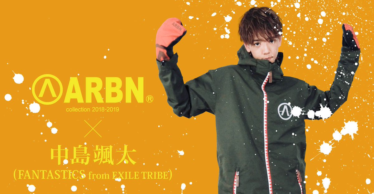 FANTA】スノーウェアブランド『ARBN 2018 FALL / WINTER』の広告モデル