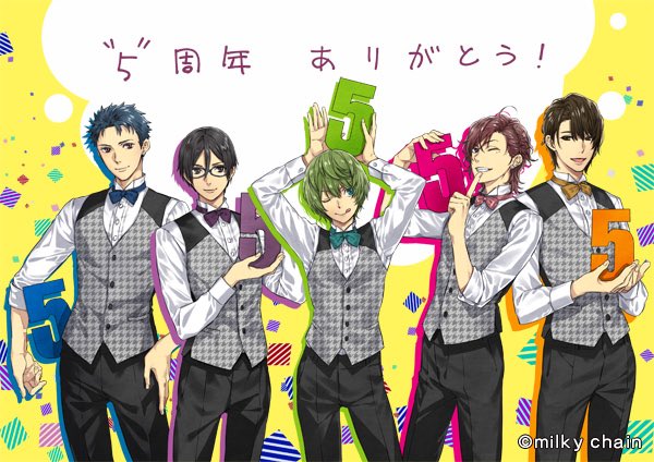 運営部よりお知らせ】先週9月25日で『辻咲学園生徒会の秘密』シリーズ 