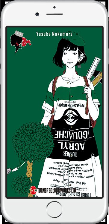 中村佑介 4 29 金沢21美展 いよいよアクリルガッシュ 中村佑介セットが全国の画材店等で販売スタート 併せて パッケージイラストのぬりえ ６人のタナ子ちゃん壁紙がdlできる特設サイトもオープン ぜひ T Co 2dq6yydnne