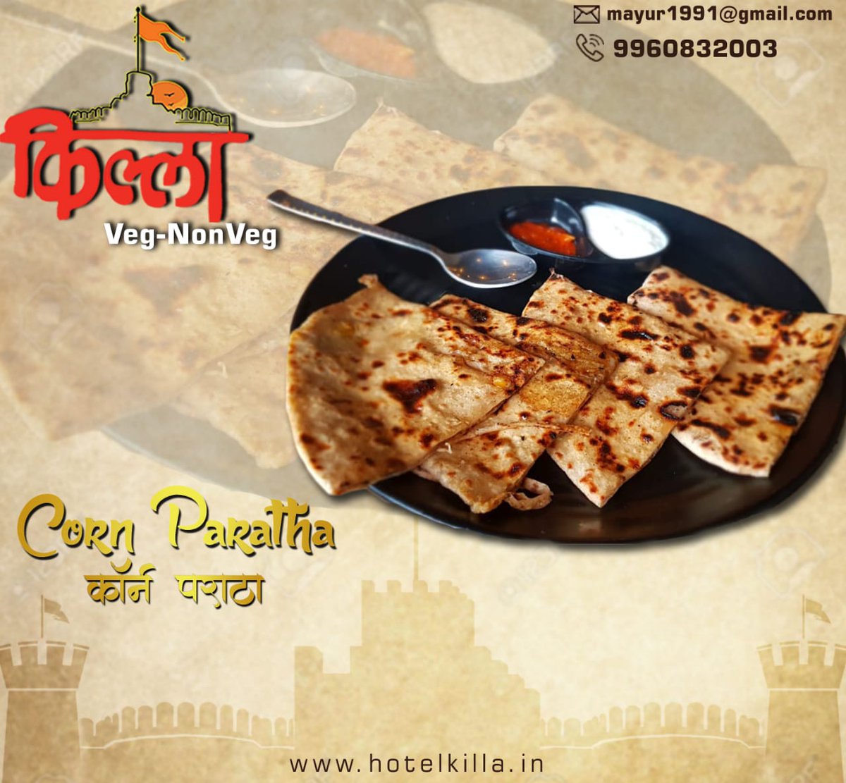 HotelKilla's tweet photo. "#CornParatha" at #KillaHotel 
A #healthy and #tastyparatha made with #corn.
Delve into our healthy, unbelievably tender and #delicious #CornParatha.
#Vegdish #Breakfast #Yummy #Foodie #Foodjunction #Wagholi #Pune #Punekars https://t.co/uXK1mYG3hd