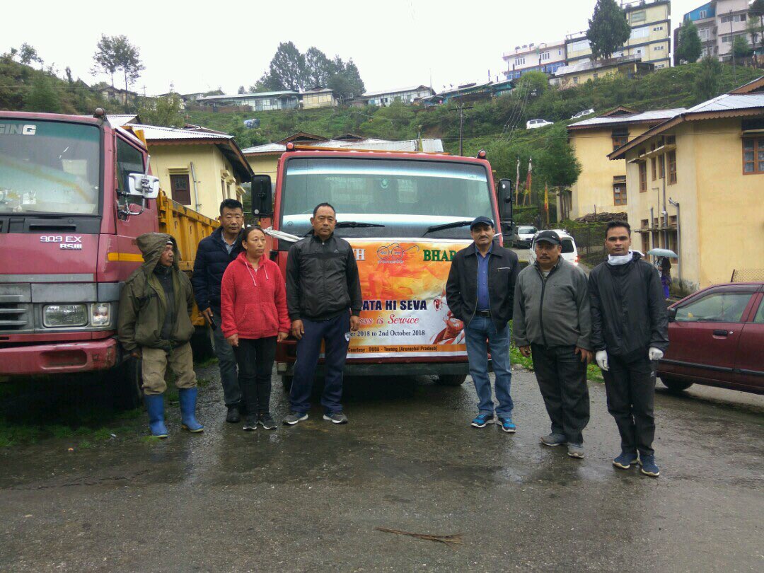SWACHH BHARAT MISSION (URBAN) ARUNACHAL PRADESH. tweet media