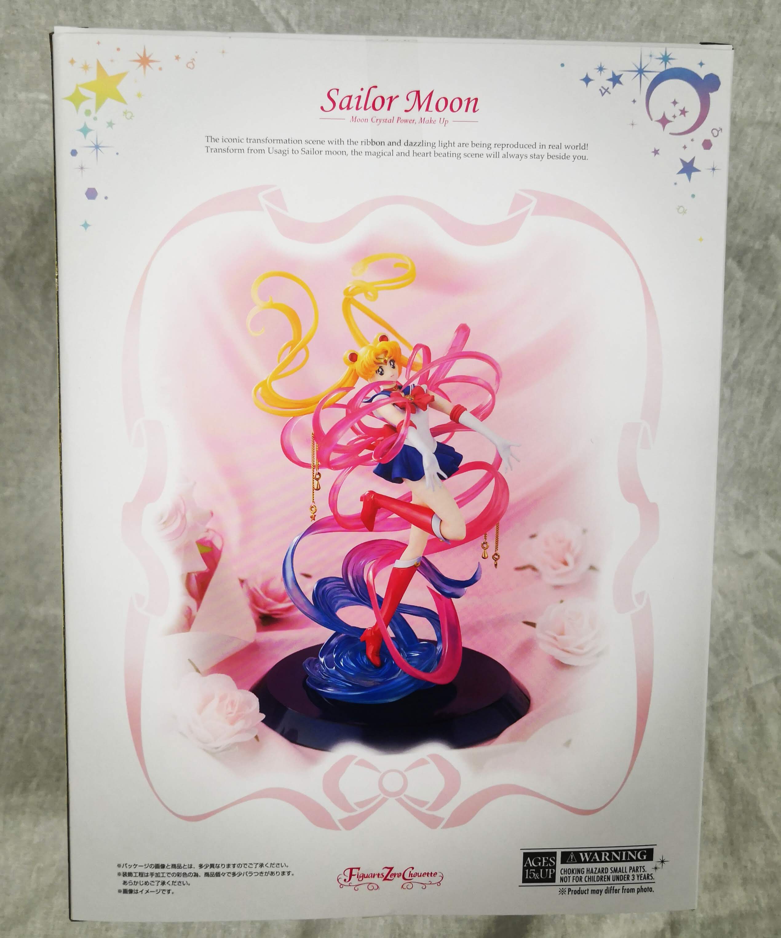 The Japanese Games Hobby Import Specialist Sailor Moon Moon Crystal Power Make Up Limited Edition Figuarts Zero Chouette In Stock T Co Khakew81ms T Co Hd7ga0sy Twitter