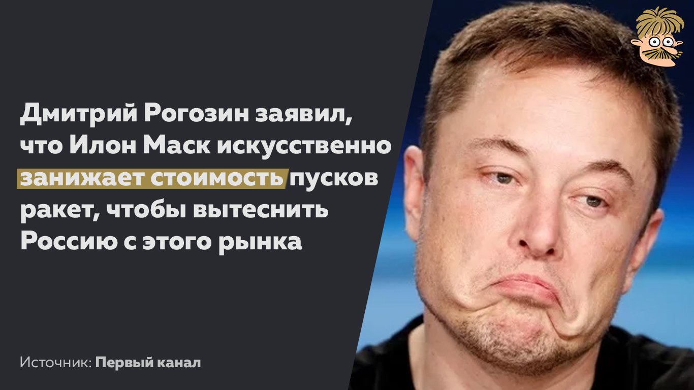 DofLUhtX4AAKU-R.jpg:large