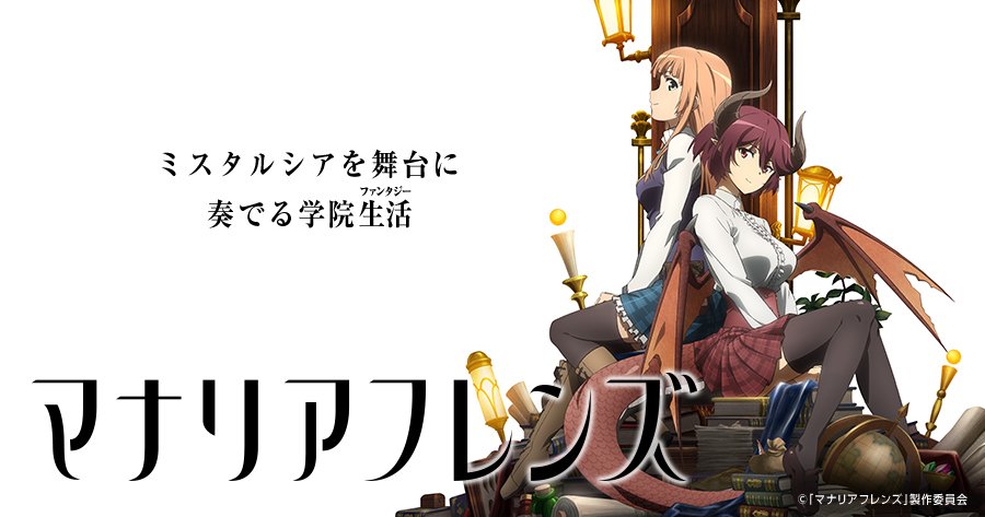 またもや爆死か 19年冬アニメ円盤売り上げランキングtop10