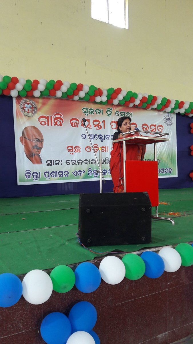 SWARNALATA BEHERA tweet media