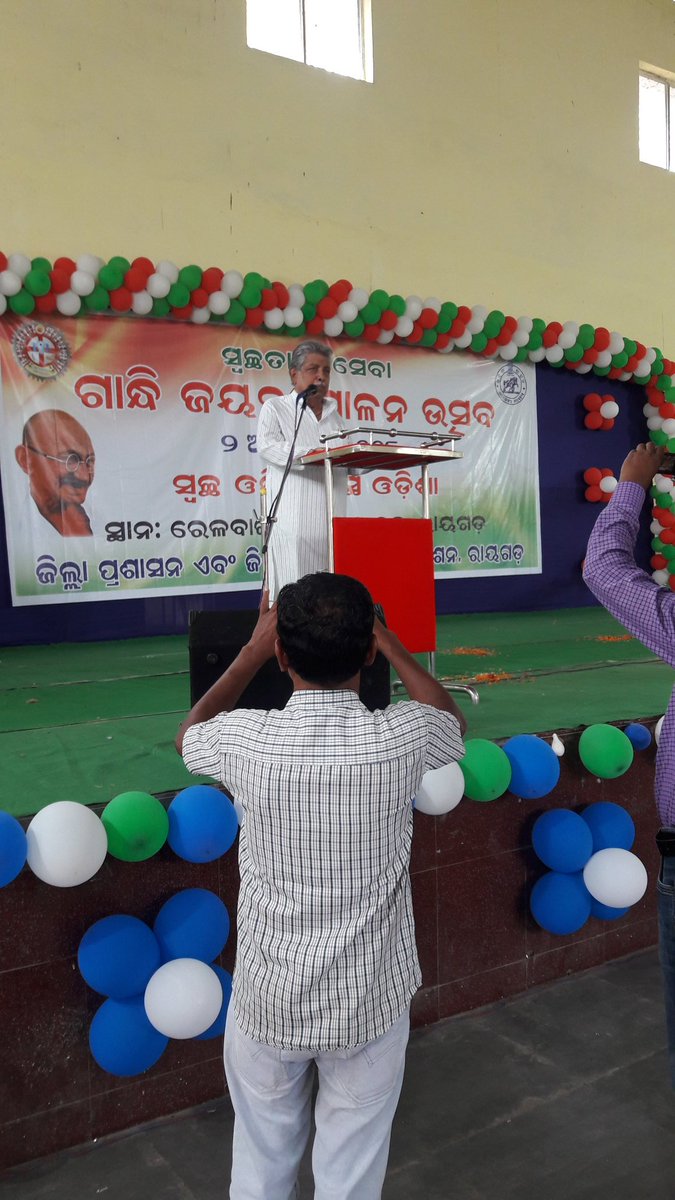SWARNALATA BEHERA tweet media