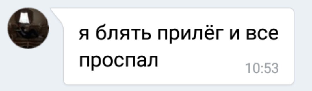 vladisvlove's tweet photo. Current mood https://t.co/CBnXcg1rdB