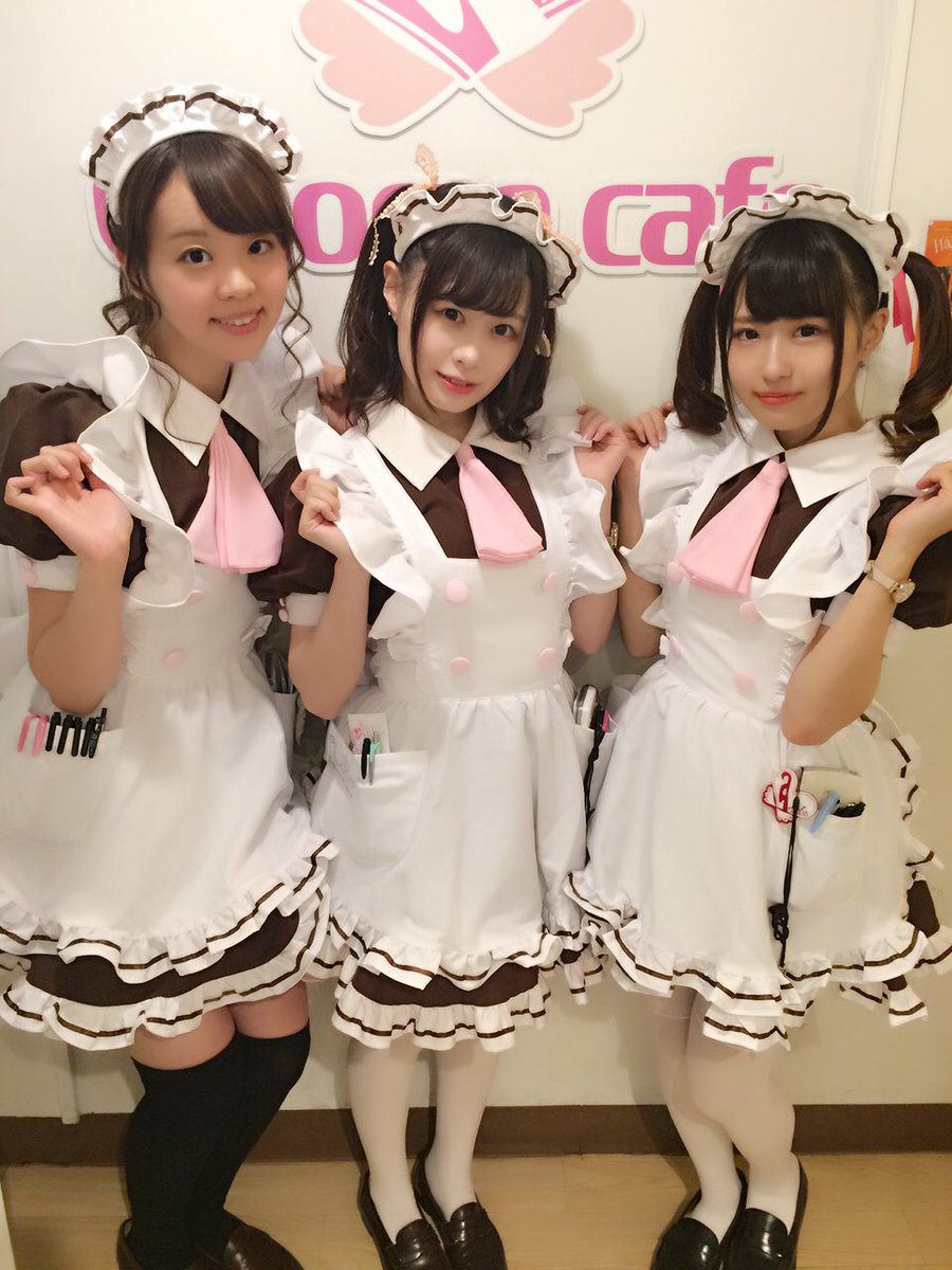 メイドカフェ あっとほぉーむカフェ di X: 