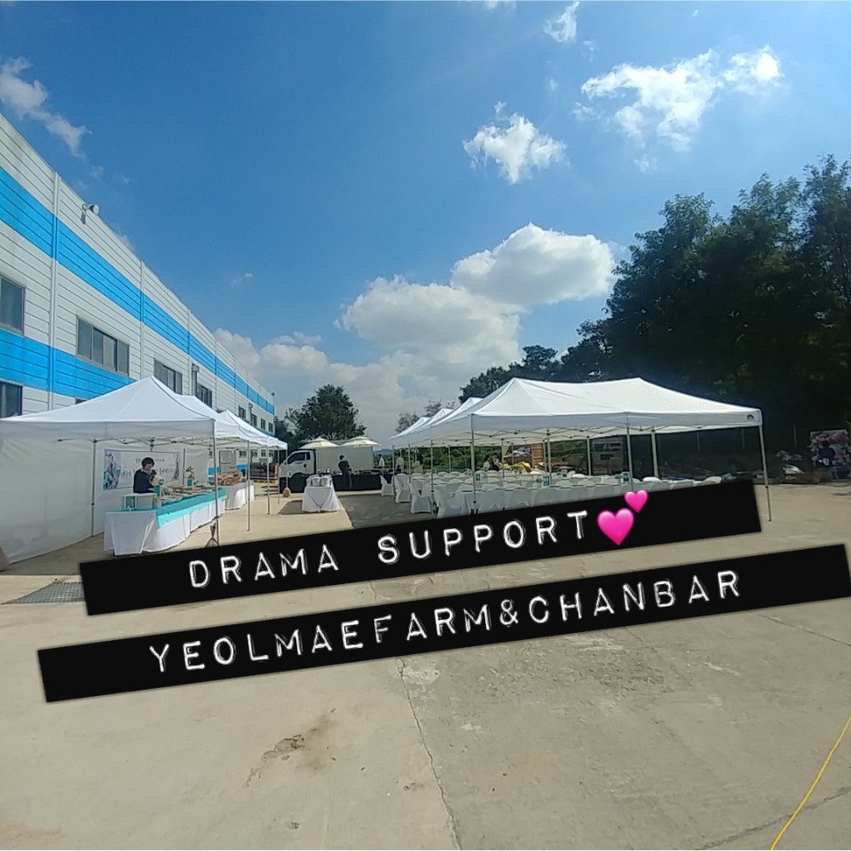 yeolmaefarmcom's tweet photo. 현장의 스텝분들 모두 굉장히 좋아해주셨습니다. 자세한 후기는 추후 업로드 하겠습니다!💕 https://t.co/JLLRY8wvbp