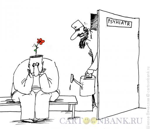 Карикатура Цветок
