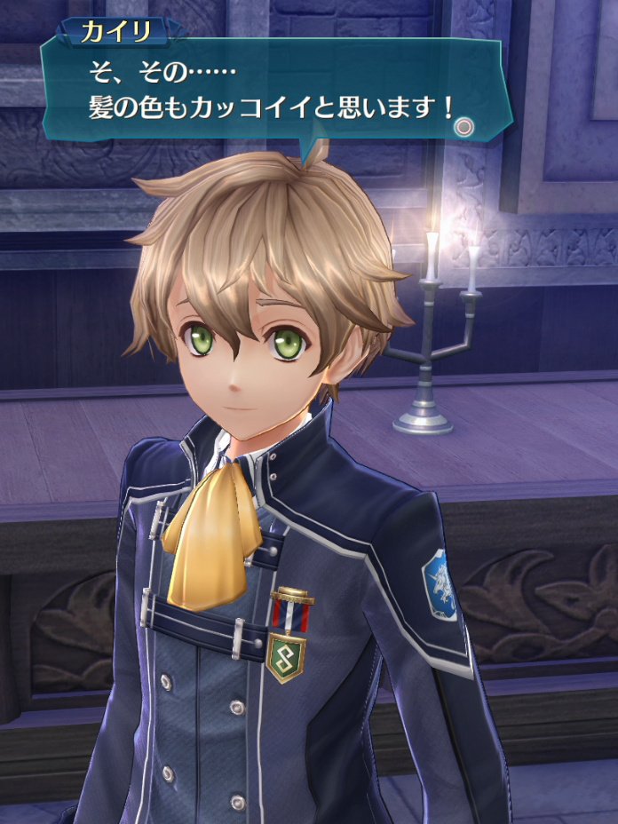 永遠の水銀 そうとも 俺の銀髪チームを見ろ ネタバレ 黄昏 閃の軌跡4 閃の軌跡iv 閃の軌跡 Seniv Sen4 Ps4エロゲは今これをやってるよ今やってるシーンはこれ T Co Ggduulq6is Twitter