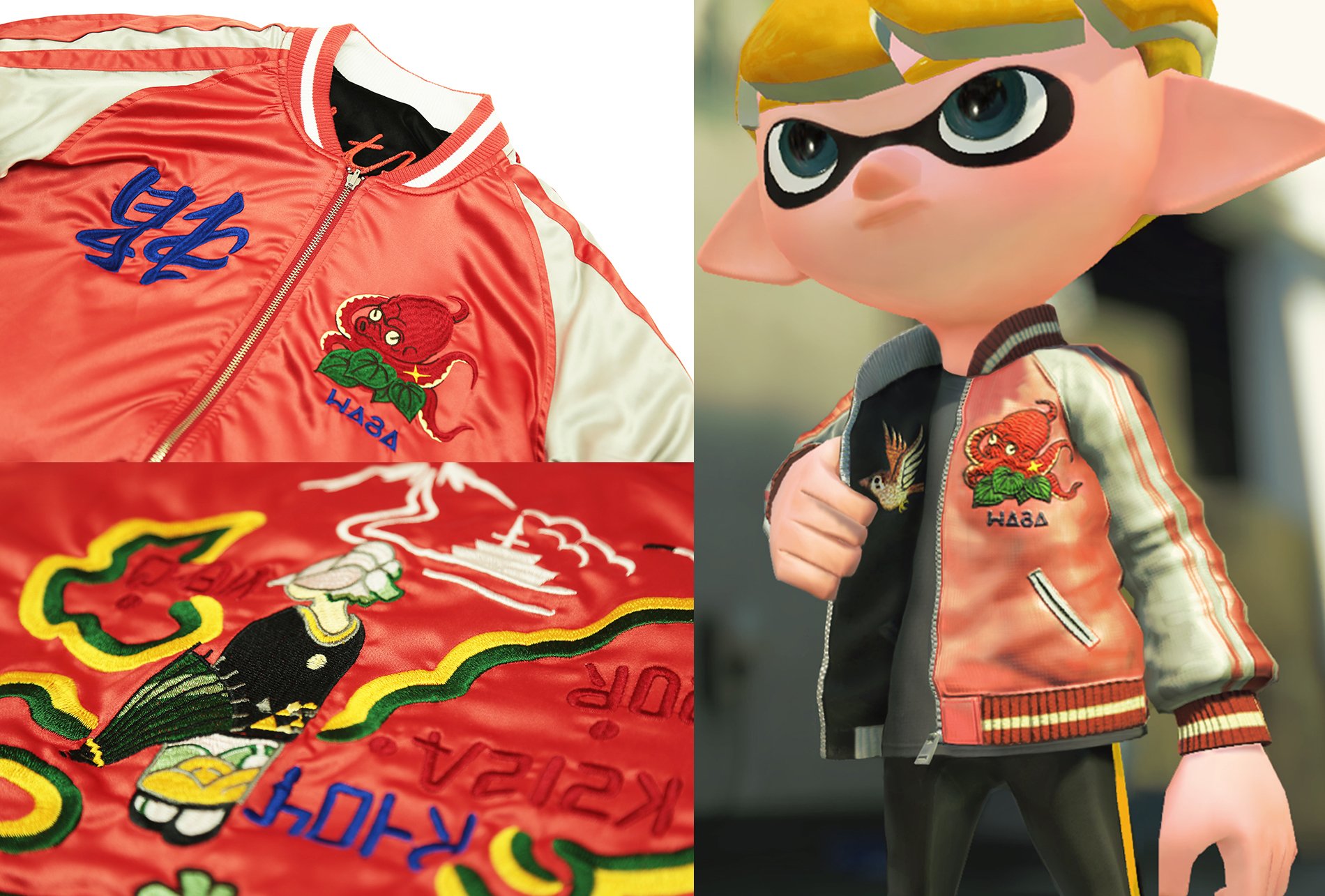 Splatoon(スプラトゥーン) on X: Splatoon(スプラトゥーン) on X: