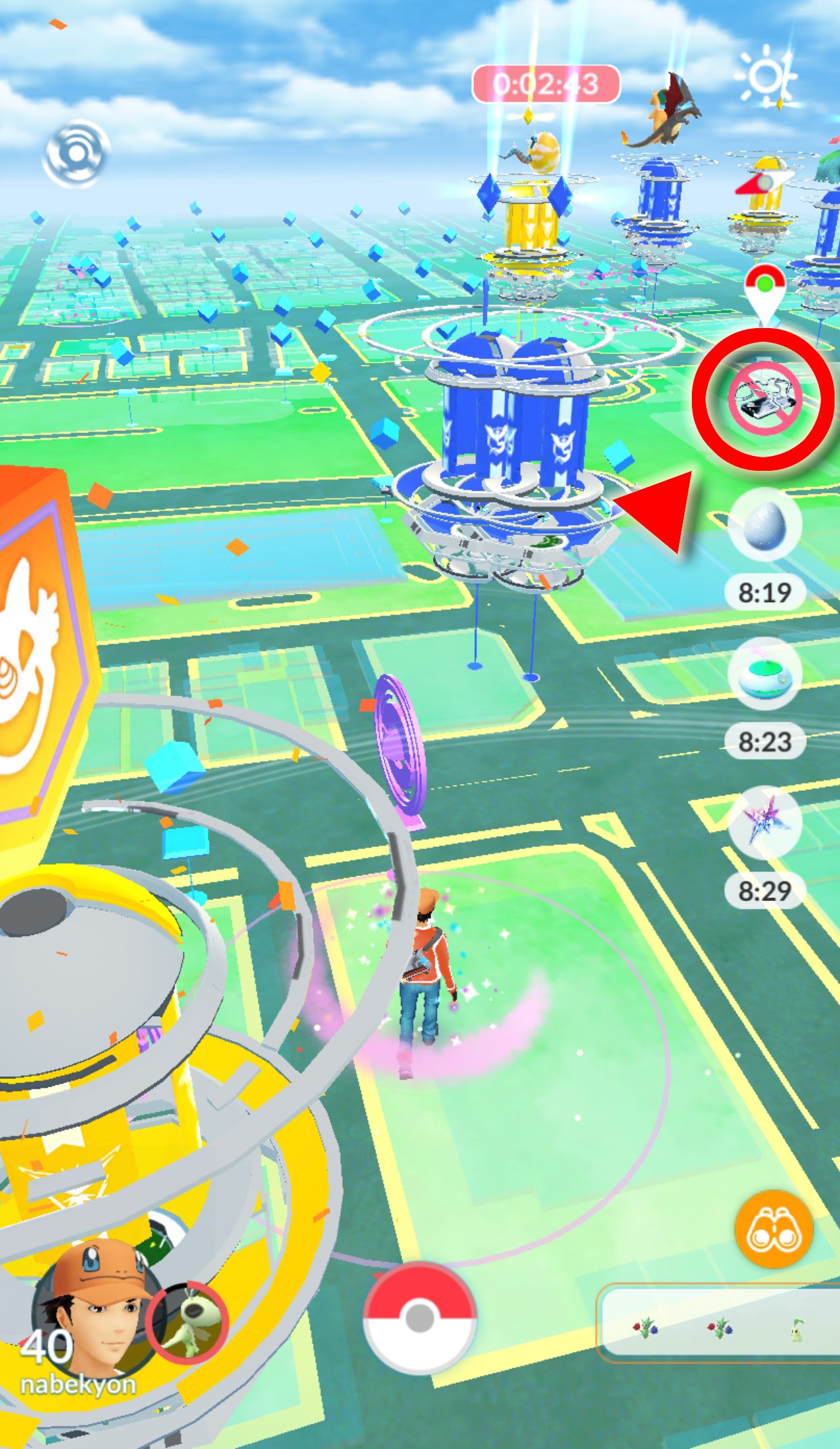 Exレイドキャンセル Twitter Search Twitter