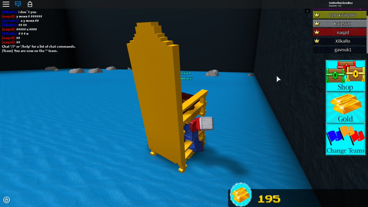 Build A Boat For Treasure Not On Twitter Thank You Guys For 200 Followers There Is More Updates Coming Soon Join The Chillz Studios Discord Server To Say Up To Date With - roblox how to get plushies in build a boat