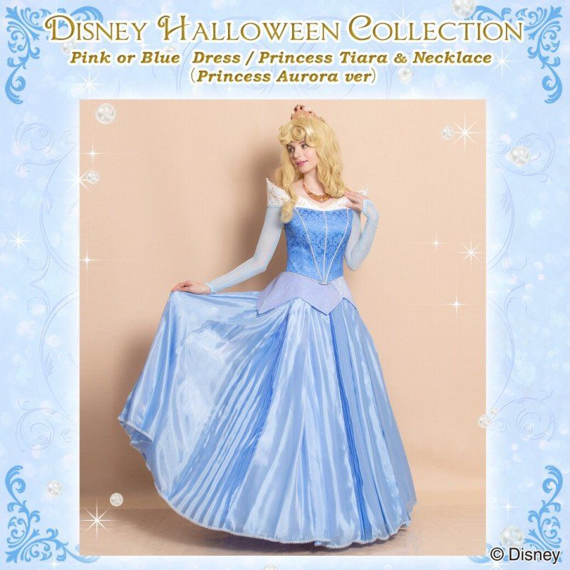 DtimesDelight on Twitter: "オーロラ姫のピンクとブルーの本格ドレス！ シークレットハニー Disney