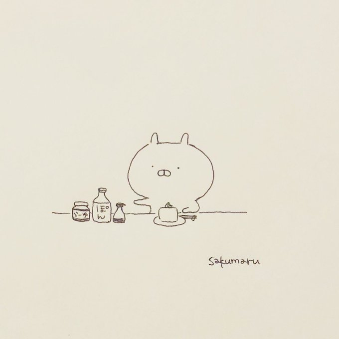 ทว ตยอดน ยมในsakumaru まいにちうさまる 2 ว เคราะห ทว ตเตอร กราฟ ก Whotwi