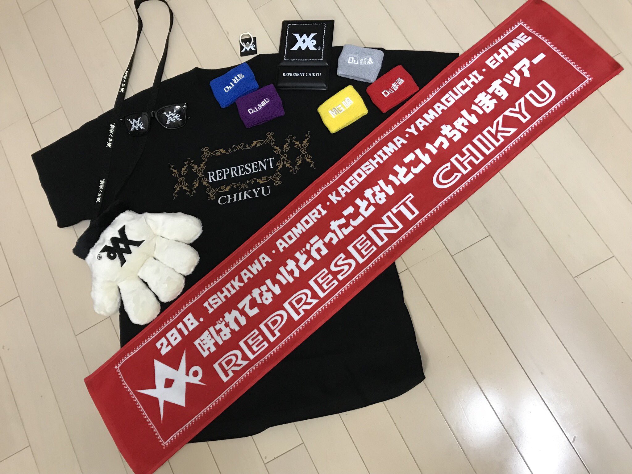 レペゼン地球 幕張メッセ 限定DVD DVD レペゼン地球 幕張グッズセット