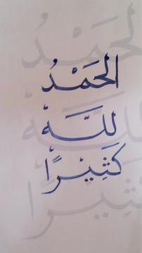 MedSimp tweet picture