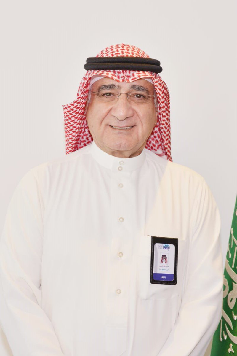 #أمانة_جدة: بهدف تعزيز الشفافية وإشراك جميع شرائح المجتمع في التخطيط العمراني للمدينة
#أمين_جدة يصدر قرارا بتعيين أربعة أعضاء إضافيين ضمن اللجنة العليا للمخطط المحلي
bit.ly/2y42wwh