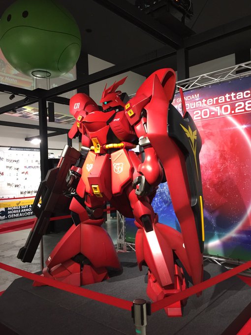 サザビーのtwitterイラスト検索結果 古い順