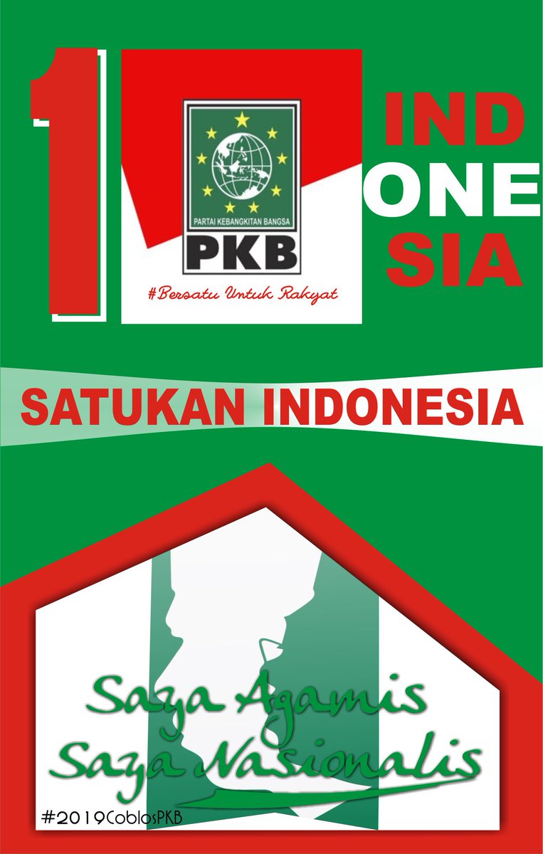 Mbamboet4's tweet photo. Edisi walpaper android..........
Iseng2 coret2 barangkali manfaat..@Pkb_Blora @KangMutiyono @AriefRohman838 @AbdulhakimPKB @Riyadiblora1 @UntukIda @NurulHi31586504 https://t.co/uxqoHL9heN