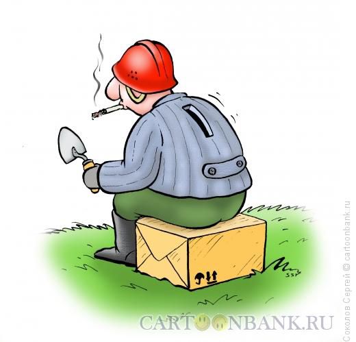 Карикатура Время - деньги