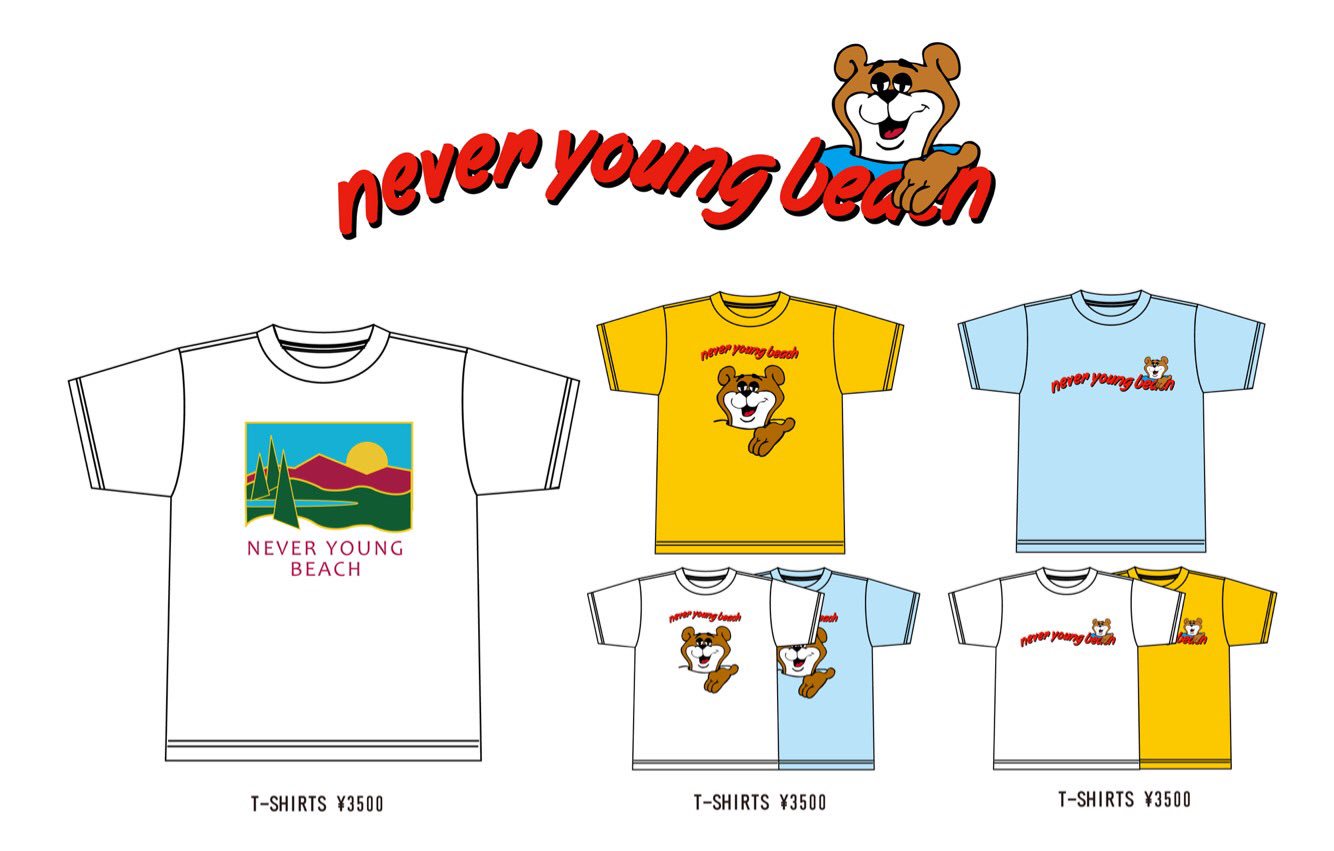 匿名配送！never young beach 10周年Tシャツ Lサイズ - メルカリ