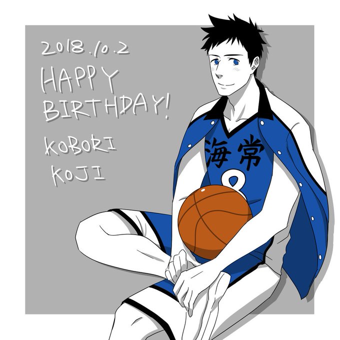 小堀浩志誕生祭18のtwitterイラスト検索結果 小堀浩志誕生祭18のtwitterイラスト検索結果