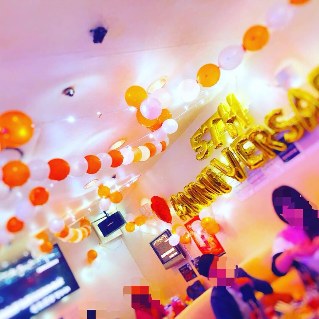 日宝ファインプラザ