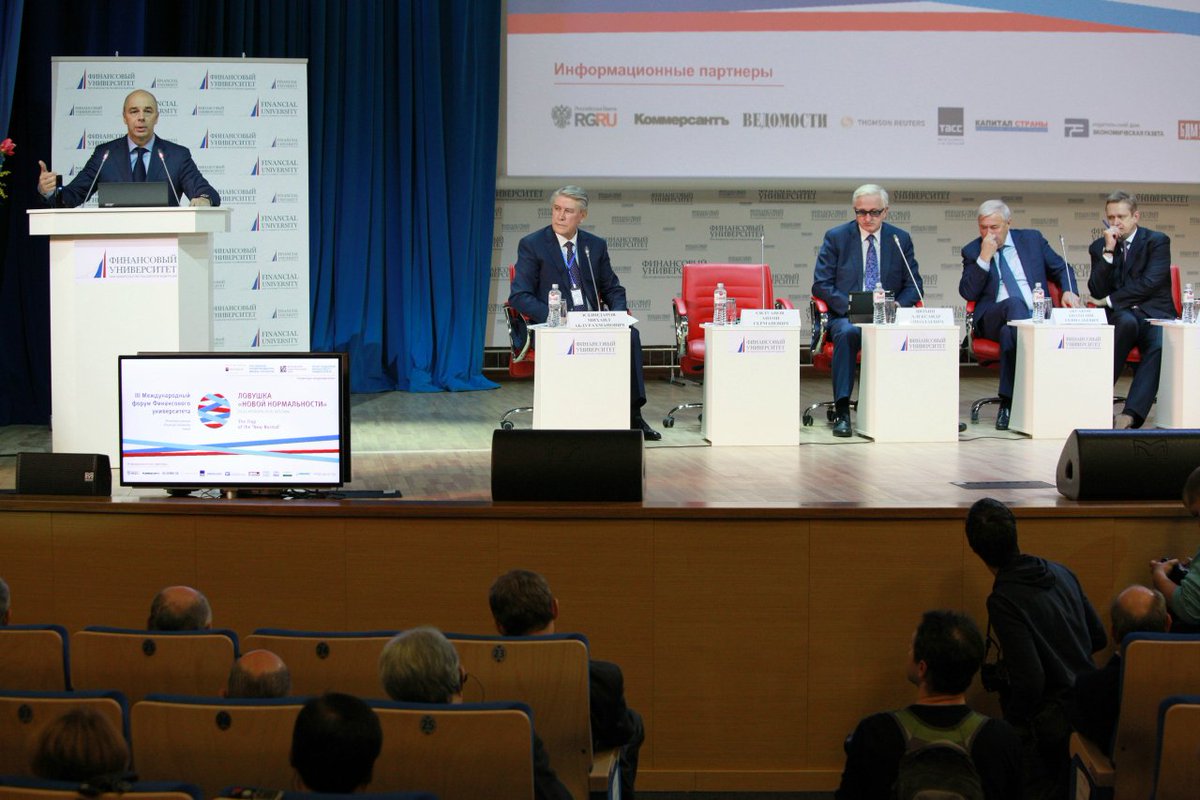 FinUniver's tweet photo. Вы много раз спрашивали, когда же настанет этот день.

И этот день настал! 🎉🎉🎉

Открыта регистрация на V Международный форум Финансового университета: https://t.co/JDHtMx7Dqa

#IFUForum #FinUniver #Финуниверситет https://t.co/lAxqbVwvvO