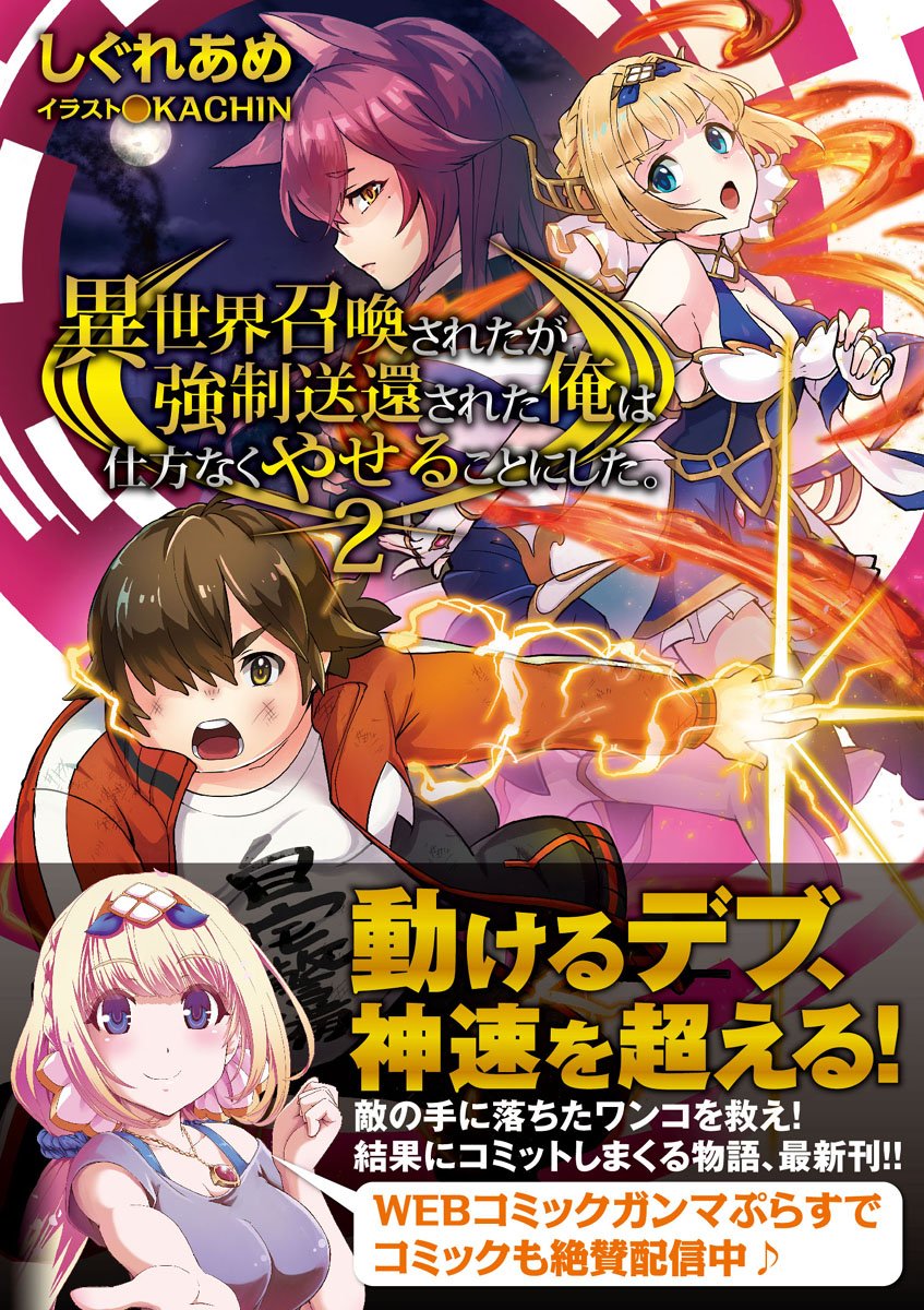 すぃ 0tzehklasjpgz2s Twitter