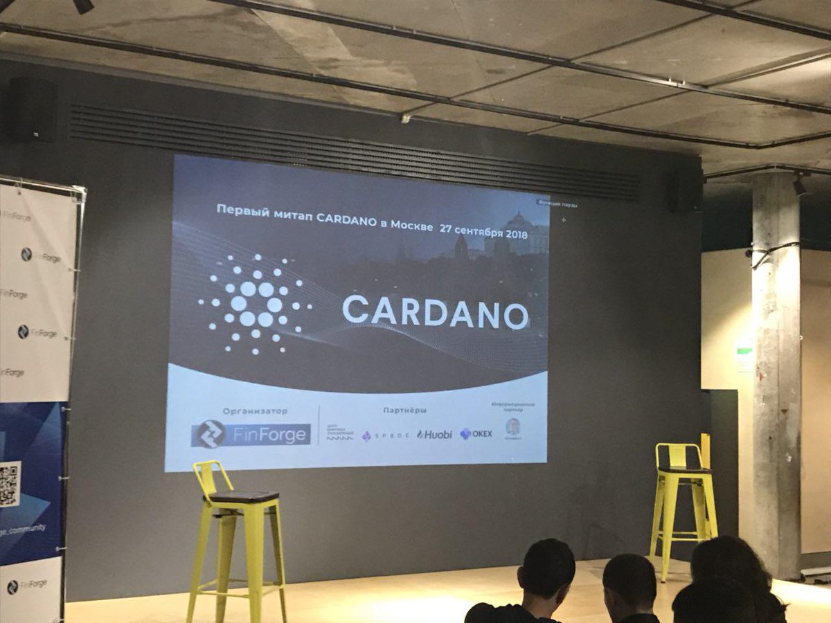 IcoBrothers's tweet photo. Dear friends, ICO Brothers Commercial Chief David Lolaev attended the CARDANO meet-up on September, 27th. He attended this event to share experience with Russian cryptocurrency market’s major players.
#blockchain #bitcoin #cryptocurrency #ico #tokens https://t.co/70jmJC2Qil