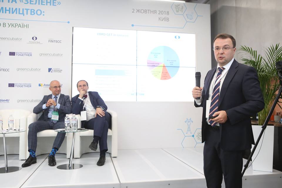 greencubator's tweet photo. @EBRD has been working with UA green projects for 6 years already.More than 100 projects had been financed,-according to Sergiy Maslichenko,Associate Director,EBRD Ukraine.The most successful program is #ClimateInnovationVouchers. #EcoInnovations #GreenExport #EcoInnovationsinUA https://t.co/W1tcUiUaOQ