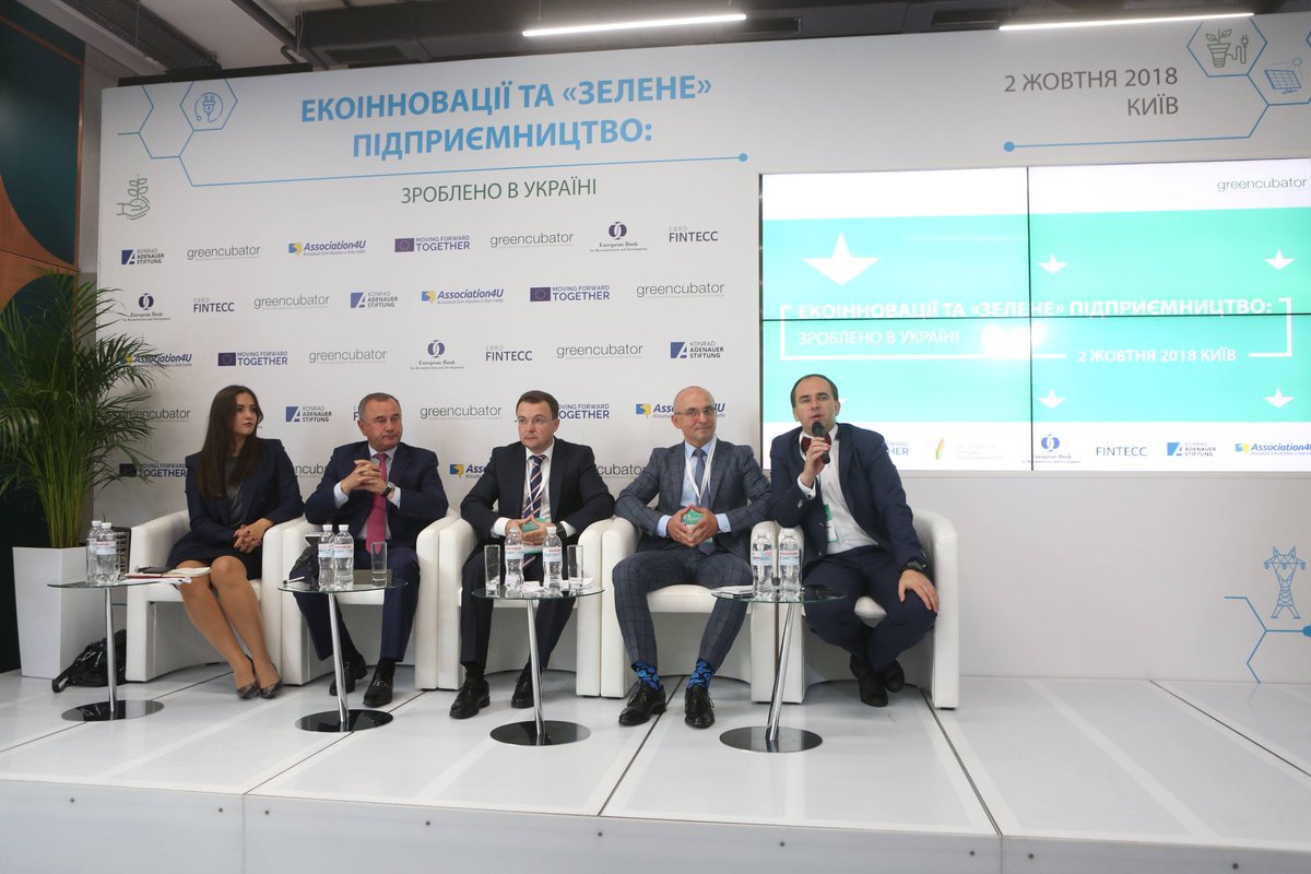 greencubator's tweet photo. Renewables as an opportunity for SME growth and innovations, as discussed at the Forum. New options for Ukrainian companies to develop, export or invest to a green global market
#EcoInnovations #GreenExport #EcoInnovationsinUA #ЗеленийЕкспорт #GreenBusiness #Ukraine #SMEweek https://t.co/9s0hpfs0F5