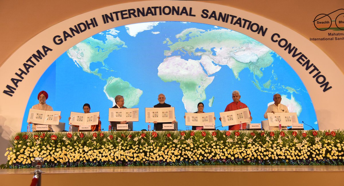 narendramodi's tweet photo. Glimpses from the Mahatma Gandhi International Sanitation Convention in Delhi. #Gandhi150 https://t.co/EH3raiJkMi