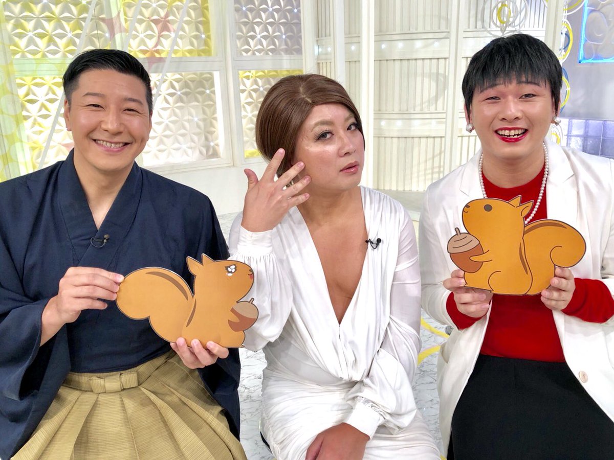 ã‚‚ã®ã¾ã­ã‚°ãƒ©ãƒ³ãƒ—ãƒª 2018å¹´10æœˆ2æ—¥ ç« ãƒ„ã‚¤é€Ÿã¾ã¨ã‚