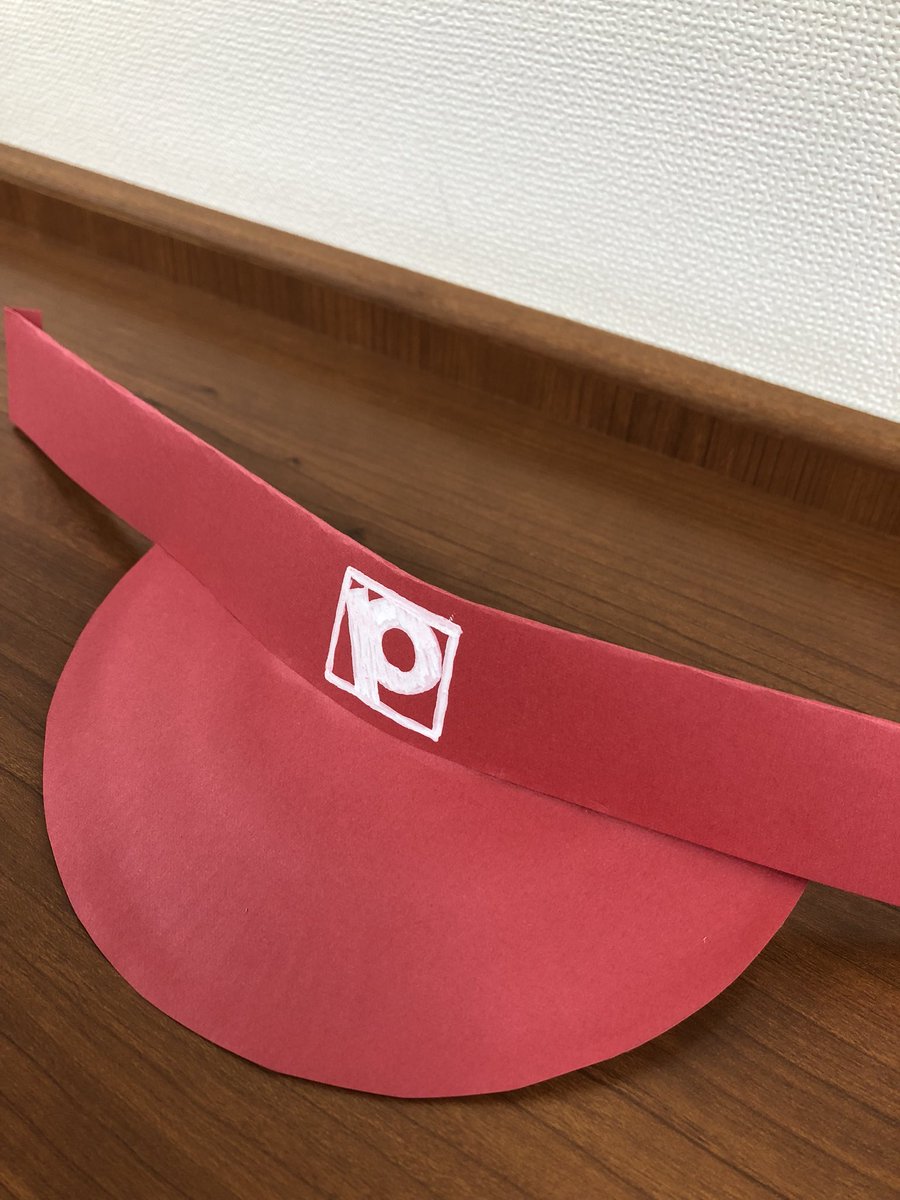 とも お店やさんごっこで使うサンバイザー けっこうなクオリティで出来たわw とも お店やさんごっこで使うサンバイザー けっこうなクオリティで出来たわw