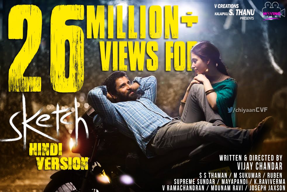 Musiq Hackers On Twitter The First Tamil Hindi Dubbed