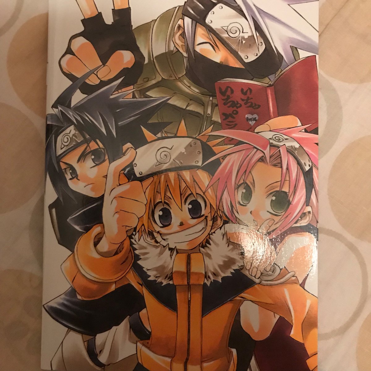 きりや １枚目は湯キリコ 現在 雪リコ 先生の発行物かと思われますー