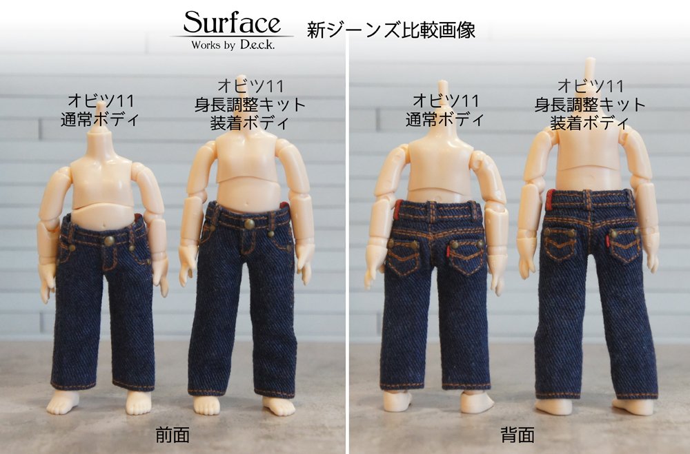 トン様　オーダーリクエストページ Surface@3/19東3マ38a委託 on X