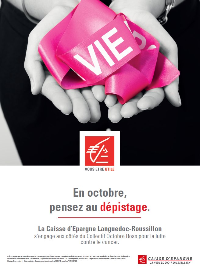 La <a href="/CaissepargneLR/">Caisse d'Epargne Languedoc-Roussillon</a> présente sa nouvelle campagne d'affichage dédiée au mois #OctobreRose ♥️
#caissepargnenrose #montpellierenrose