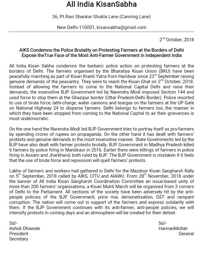 KisanSabha's tweet photo. AIKS condemns the #PoliceBrutality on protesting farmers at the borders of #Delhi. It expose the true face of the most anti-farmer Government in independent #India. https://t.co/CCDUyQFFv2