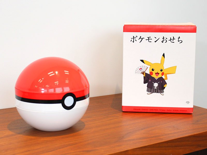 ポケモンセンターnakayama ポケモンおせちのピカチュウ段ボール 一年の計はポケモンにあり お正月からポケモン 尽くし モンスターボール型のおせちが登場 T Co Hqs3a0mqma ポケモンセンターnakayama ポケモンおせちのピカチュウ段ボール 一年の計はポケモンにあり お正月からポケモン 尽くし モンスターボール型のおせちが登場 T Co Hqs3a0mqma