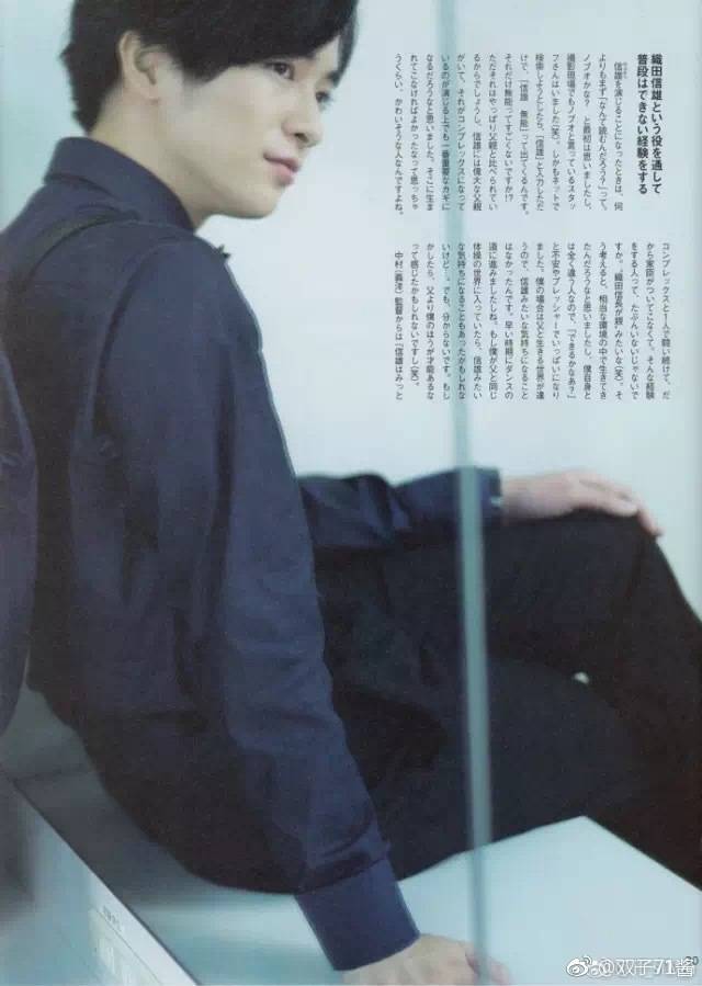 I just realized I haven't posted the scanned versions of the pictures I've tweeted before. Anyway, another forehead Chinen! Man, I love this guy.