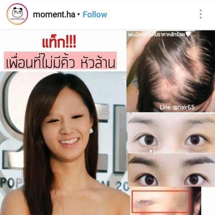 killinqhim's tweet photo. มึ้งงงงง ใจเย๊นนนนน 
พี่ยูต้องร้องให้ว่ะอีเห้😂😂😂😂😂 https://t.co/6s5np6UbSB
