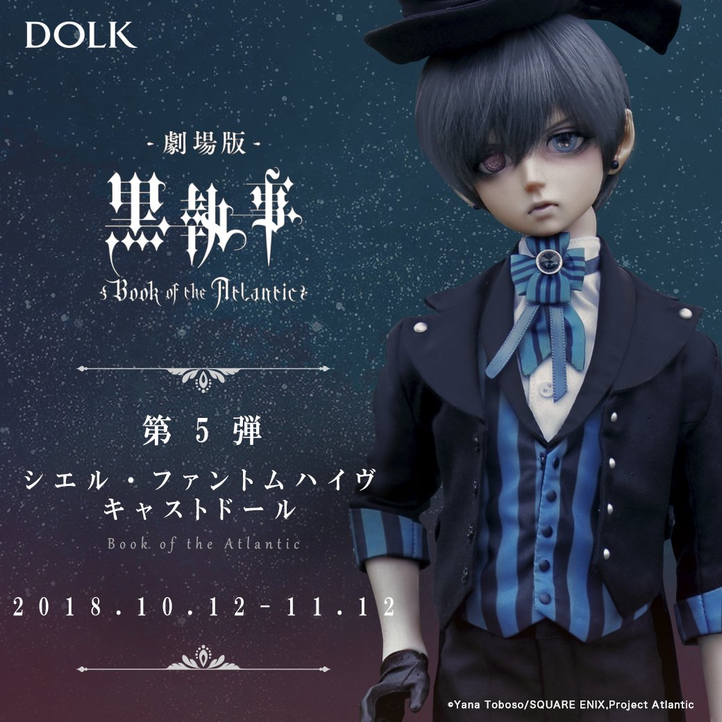 DOLK on X: DOLK on X: